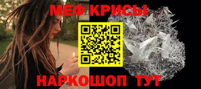 гашиш Можга