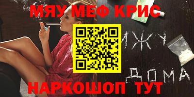 гашиш Можга