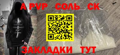 гашиш Можга