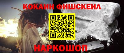 гашиш Можга