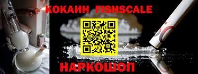 герыч Можайск