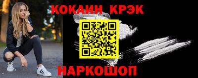 герыч Можайск