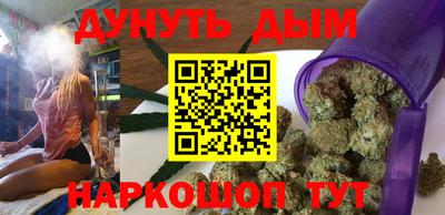 гашиш Можга