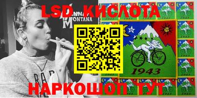 гашиш Можга