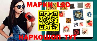 гашиш Можга