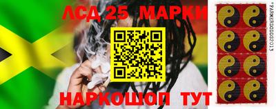 гашиш Можга