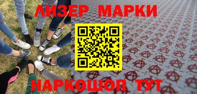гашиш Можга
