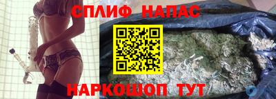 герыч Можайск