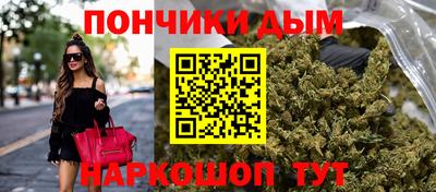 кокаин Моздок