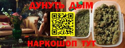 герыч Можайск