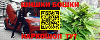 кокаин Моздок