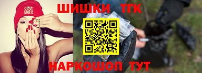 гашиш Можга