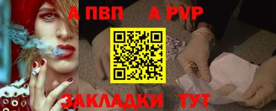герыч Можайск