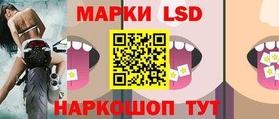 кокаин Моздок