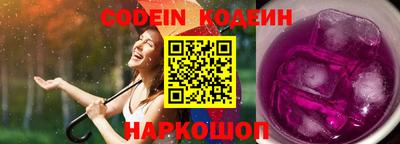 герыч Можайск