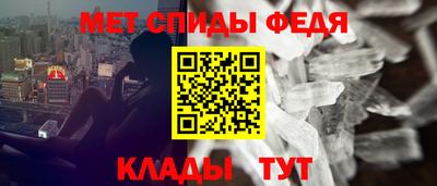 герыч Можайск