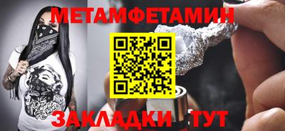 гашиш Можга