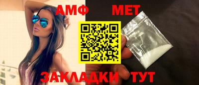 гашиш Можга