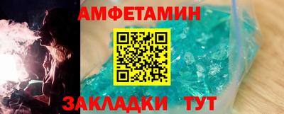 кокаин Моздок