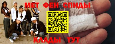 герыч Можайск