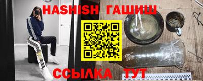 герыч Можайск