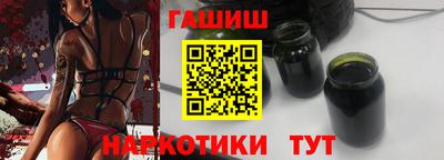 кокаин Моздок