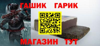 кокаин Моздок
