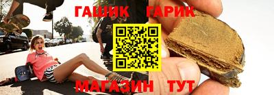 кокаин Моздок
