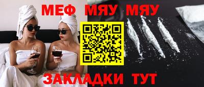 гашиш Можга