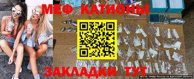 кокаин Моздок